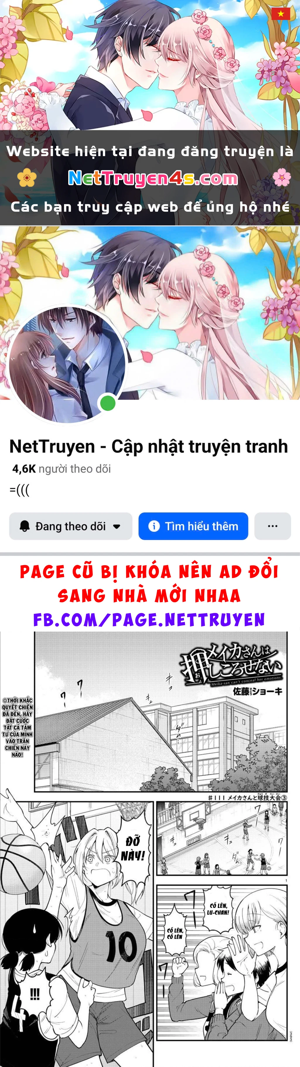 Meika-San Can't Conceal Her Emotions Chapter 111 - 1