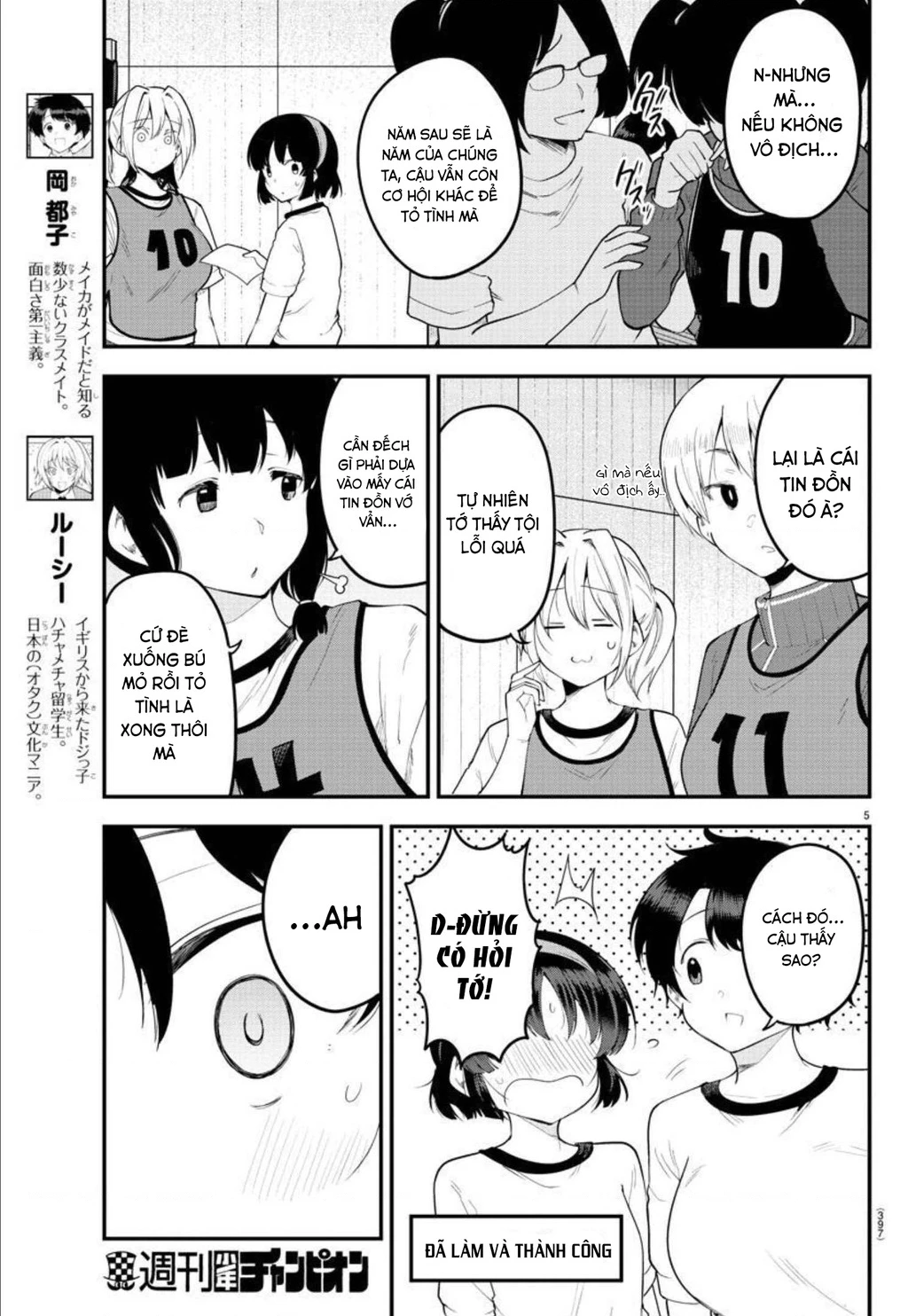 Meika-San Can't Conceal Her Emotions Chapter 111 - 5