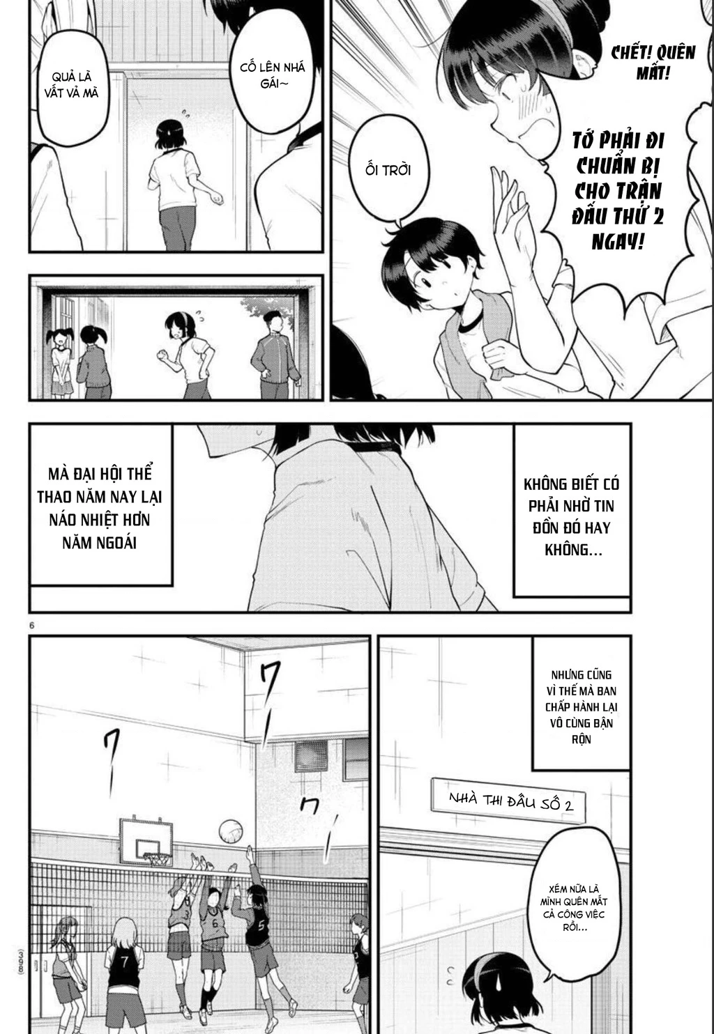 Meika-San Can't Conceal Her Emotions Chapter 111 - 6