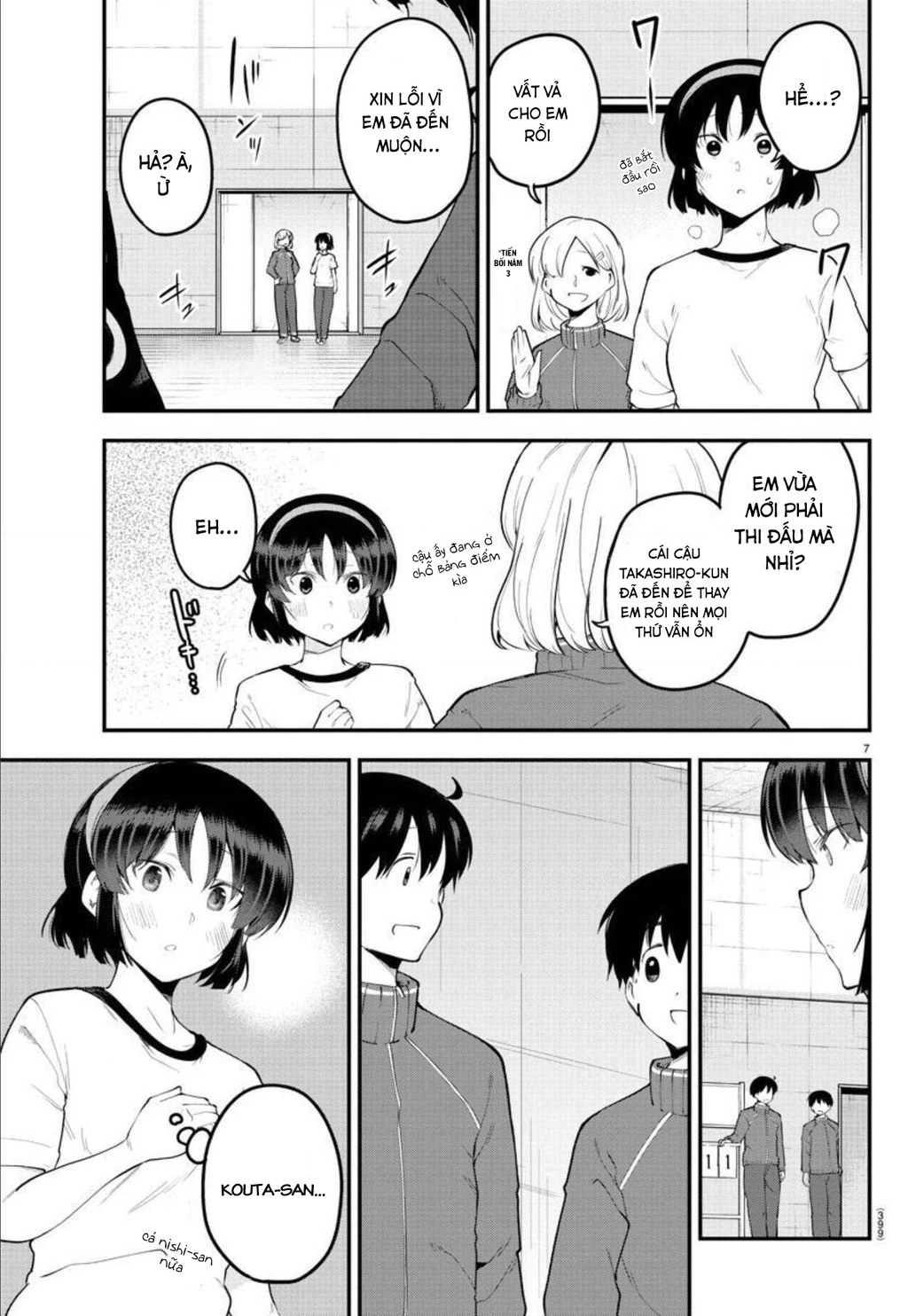 Meika-San Can't Conceal Her Emotions Chapter 111 - 7