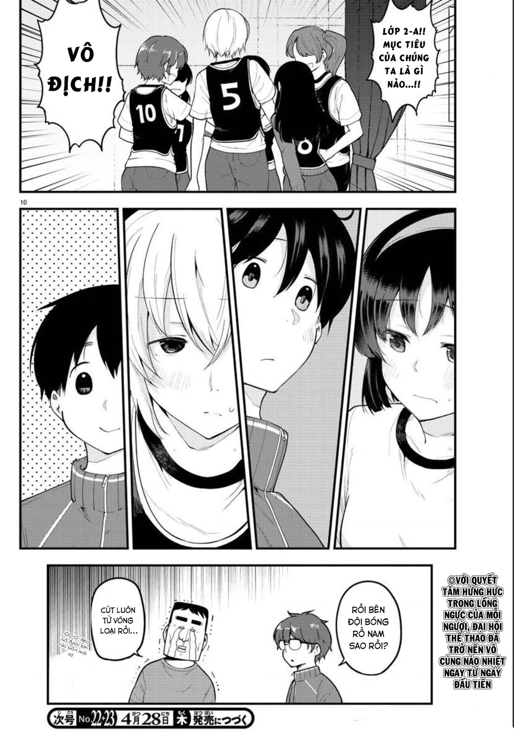 Meika-San Can't Conceal Her Emotions Chapter 111 - 10