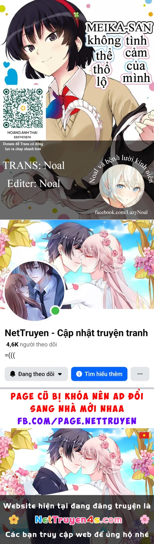 Meika-San Can't Conceal Her Emotions Chapter 111 - 11