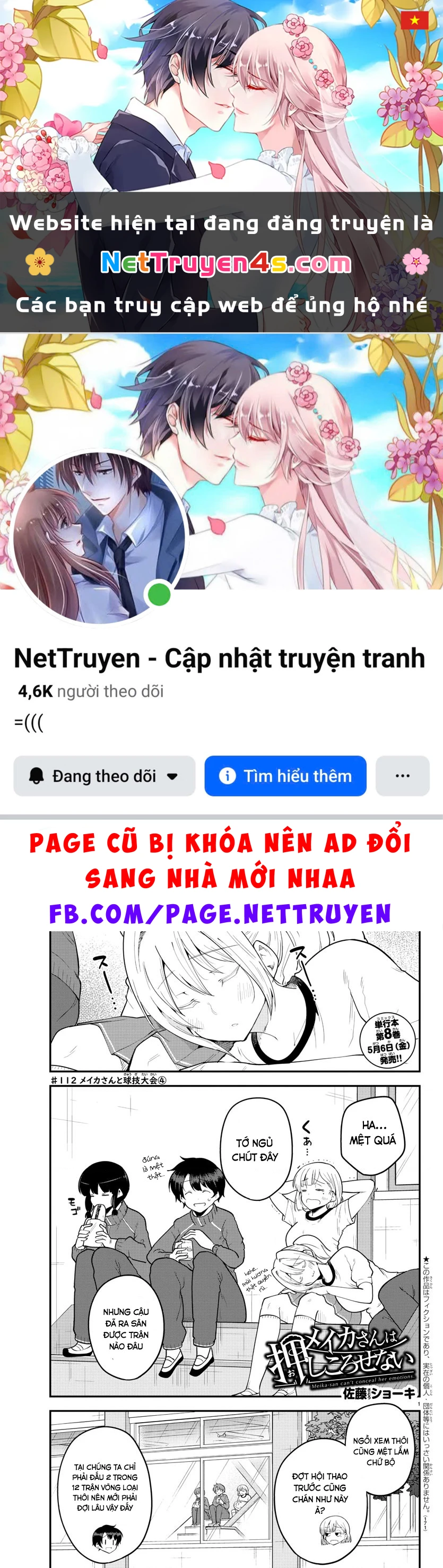 Meika-San Can't Conceal Her Emotions Chapter 112 - 1