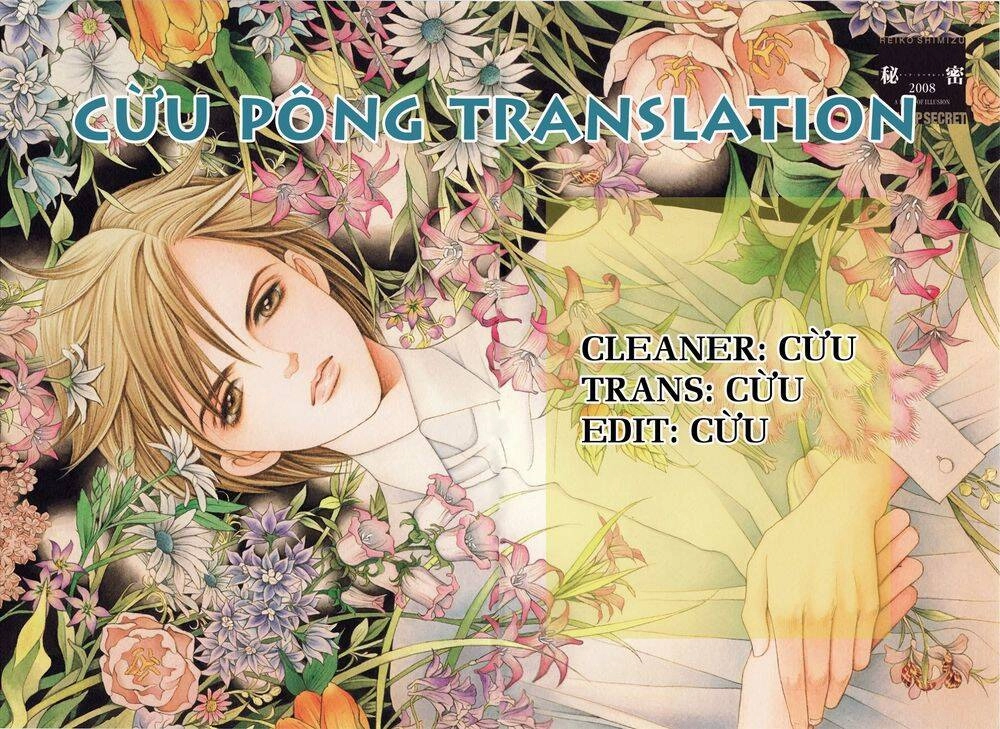 Smoky Nectar Chapter 1 - 6