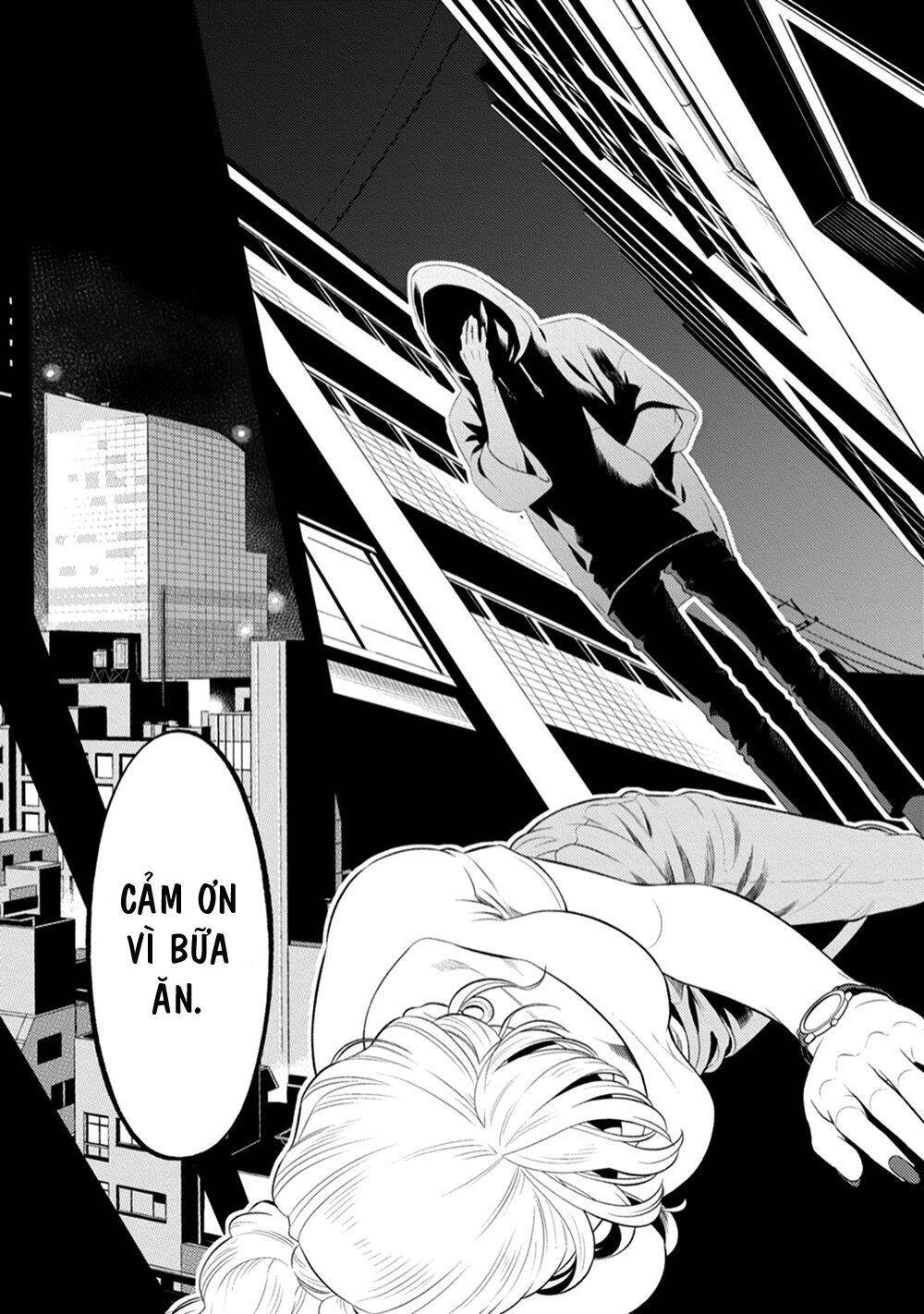 Smoky Nectar Chapter 1 - 9