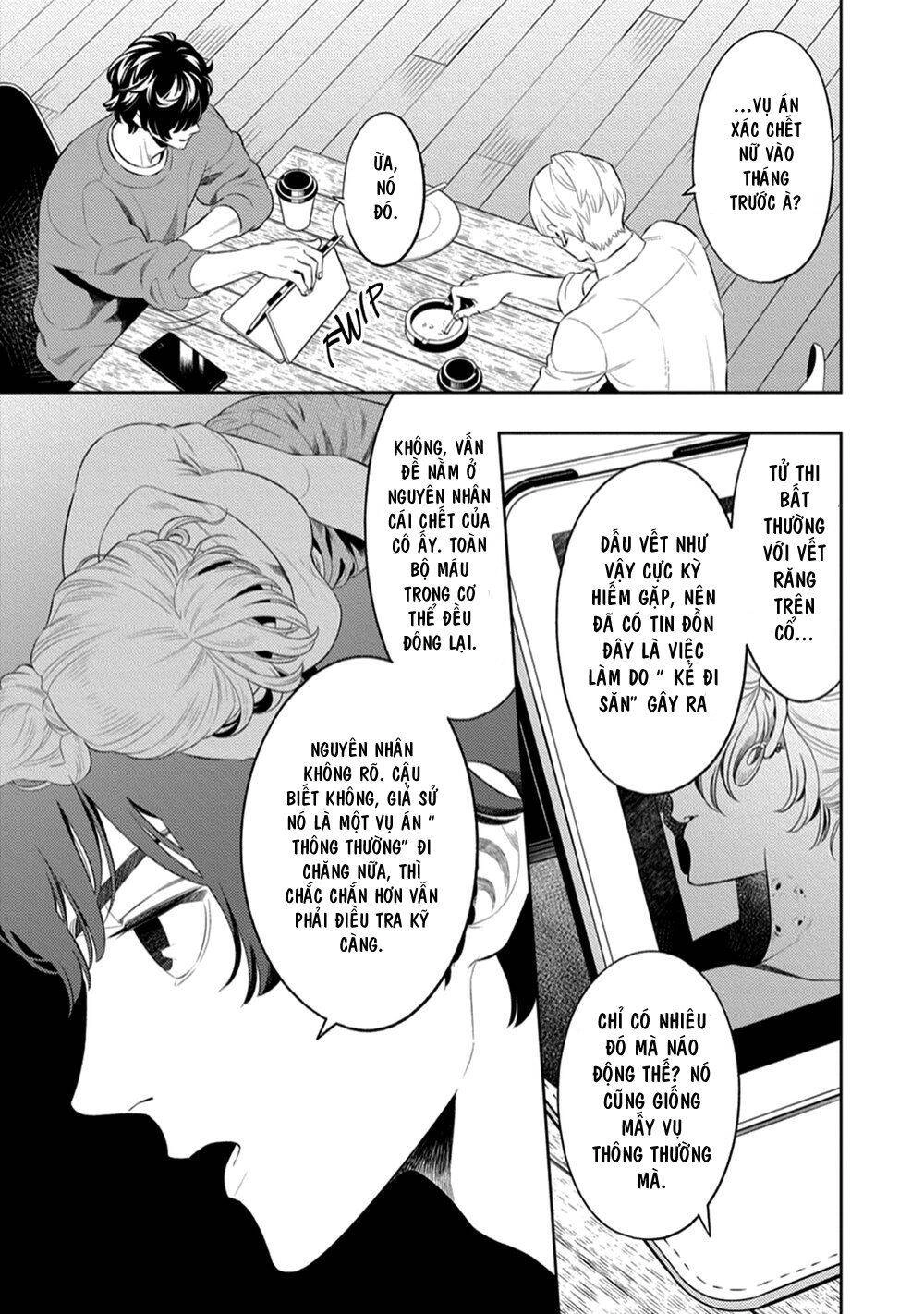 Smoky Nectar Chapter 1 - 13