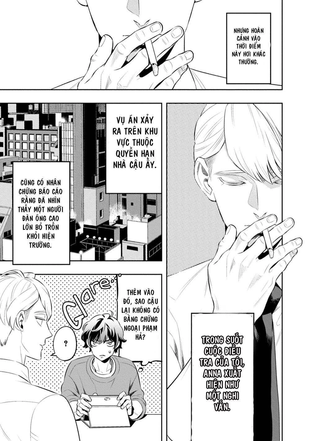 Smoky Nectar Chapter 1 - 15