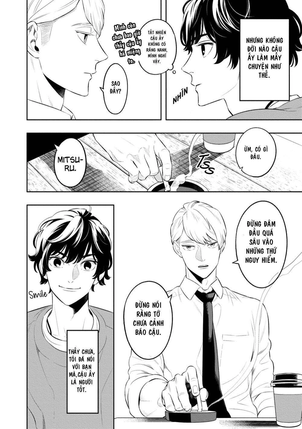 Smoky Nectar Chapter 1 - 16