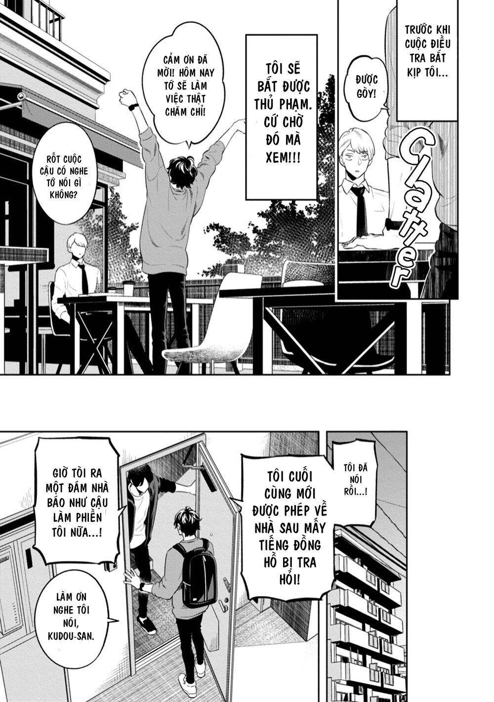 Smoky Nectar Chapter 1 - 17