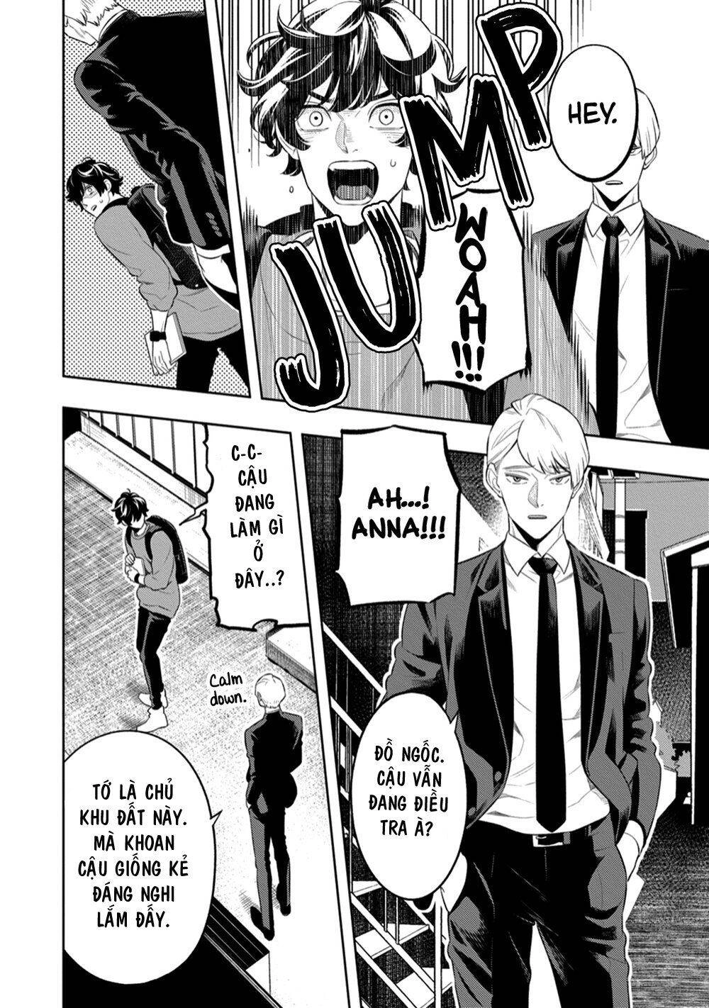 Smoky Nectar Chapter 1 - 22