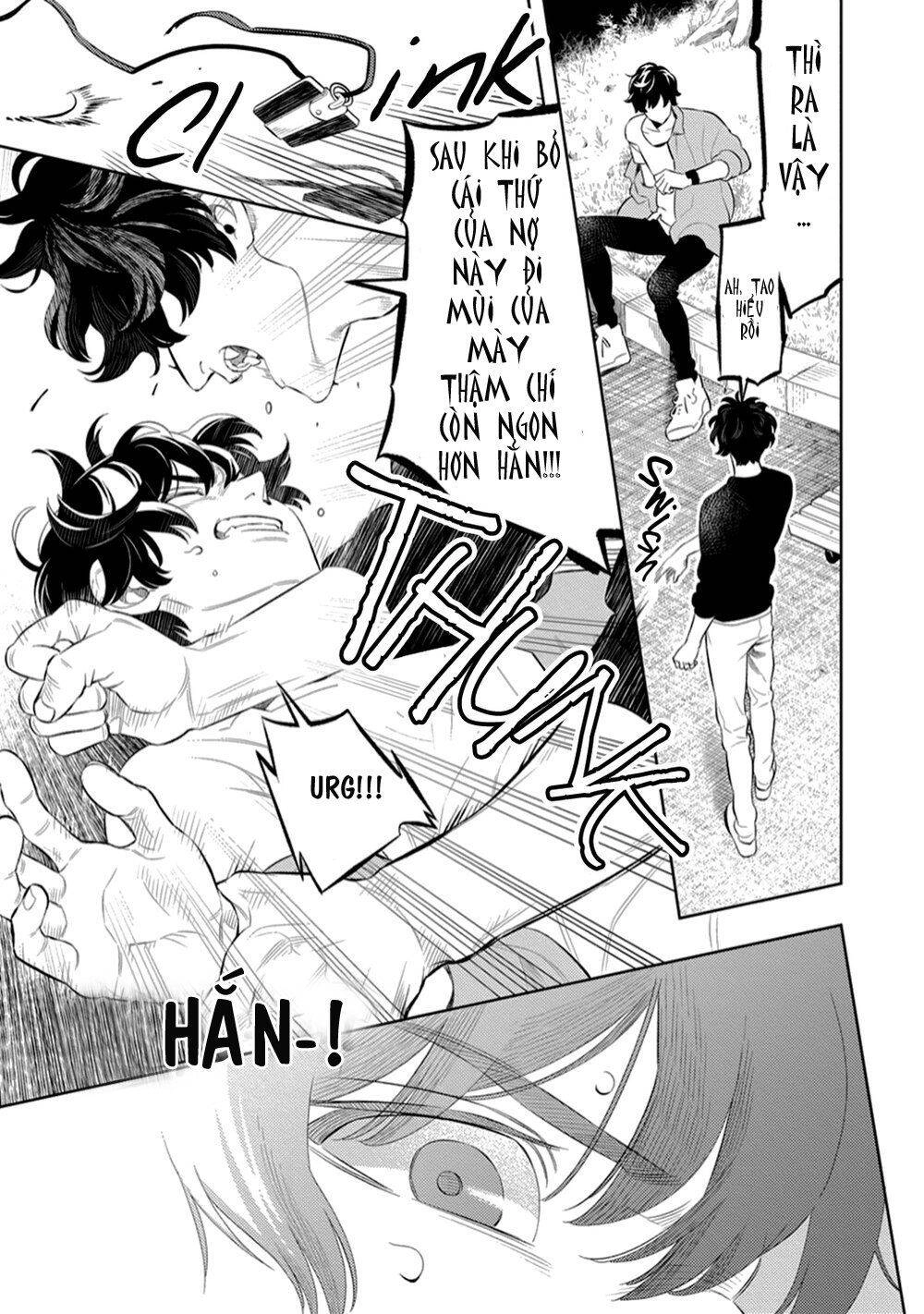 Smoky Nectar Chapter 1 - 29