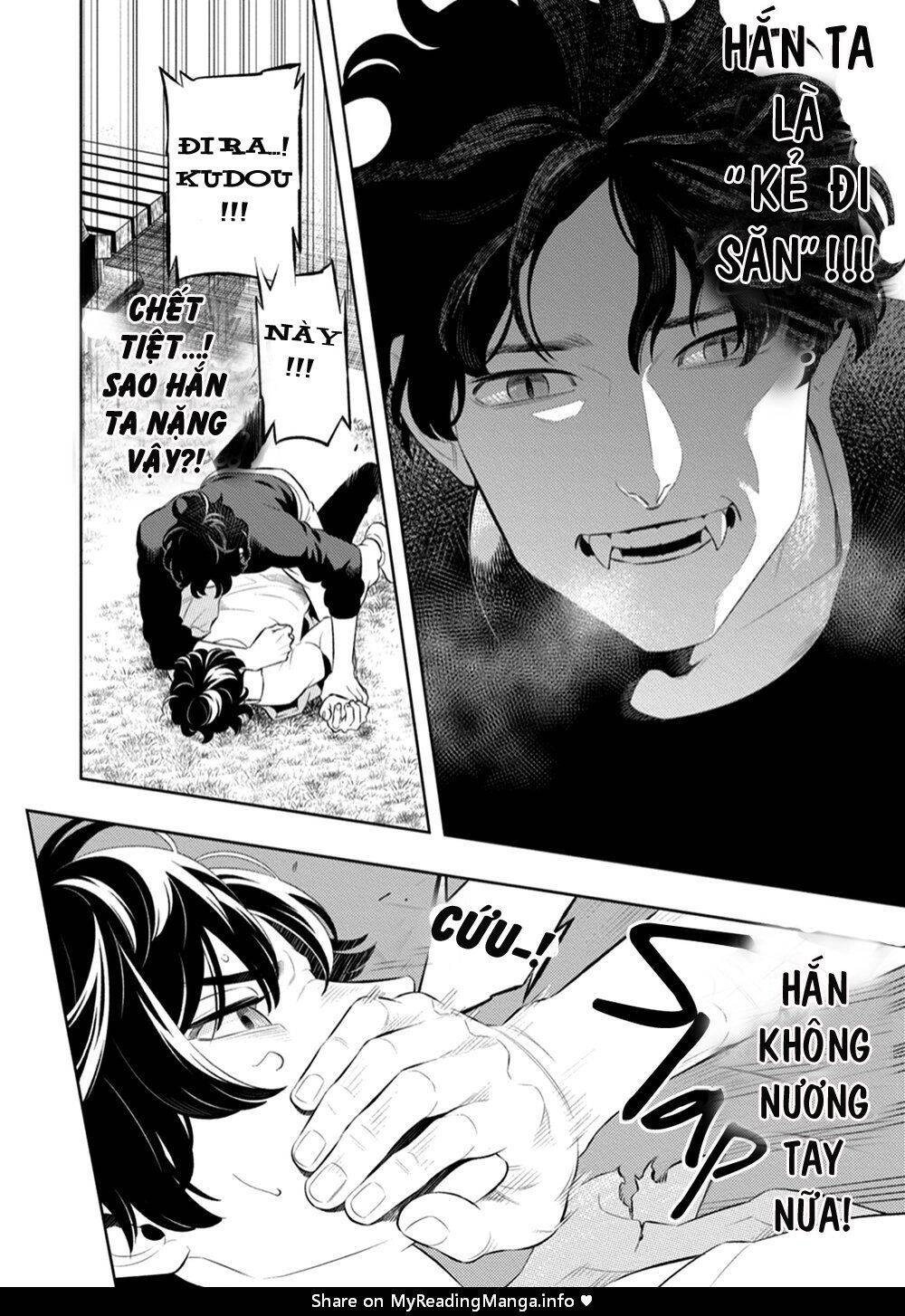 Smoky Nectar Chapter 1 - 30