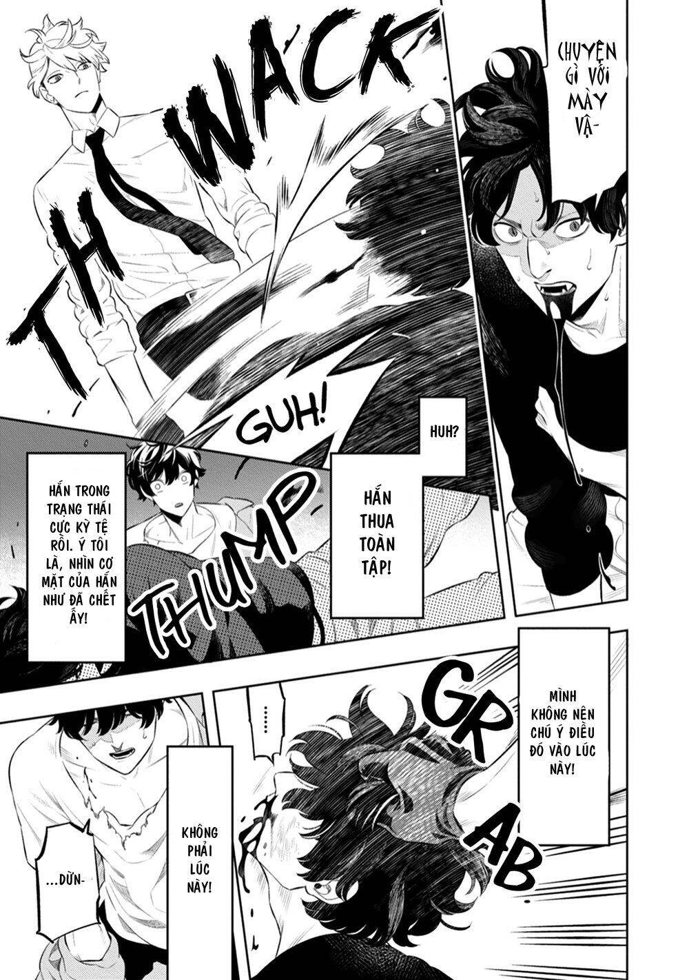 Smoky Nectar Chapter 1 - 34