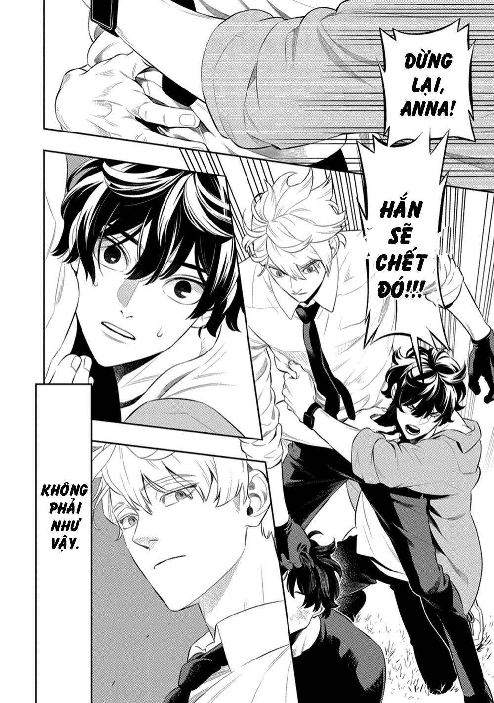 Smoky Nectar Chapter 1 - 35