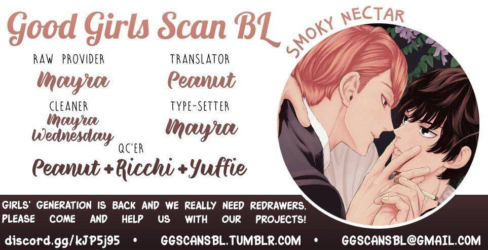 Smoky Nectar Chapter 2 - 1