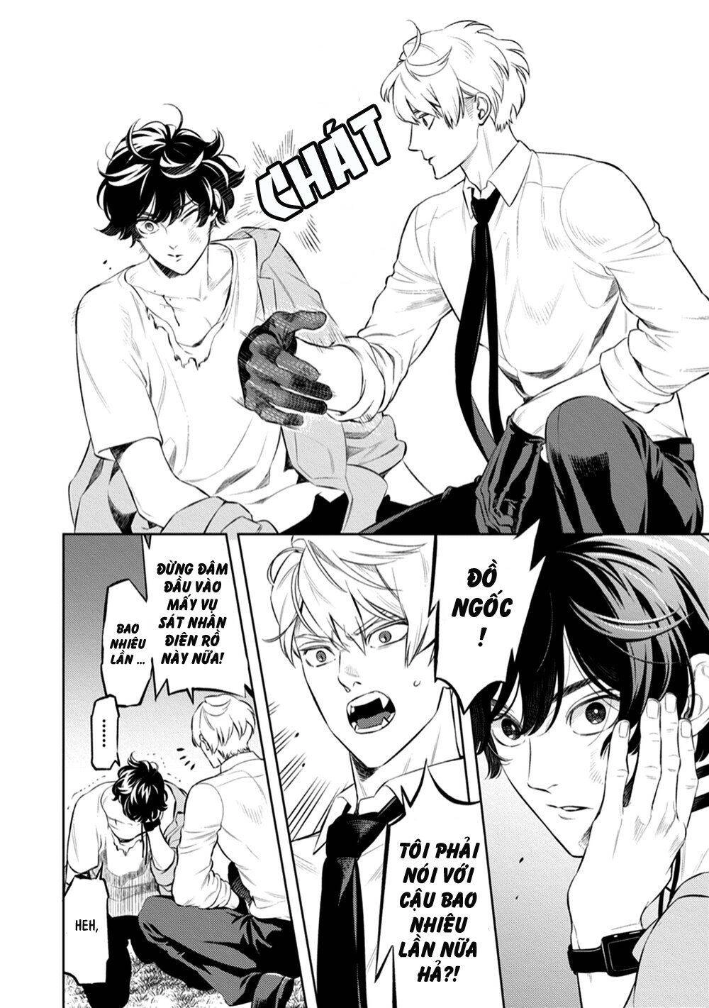 Smoky Nectar Chapter 2 - 6