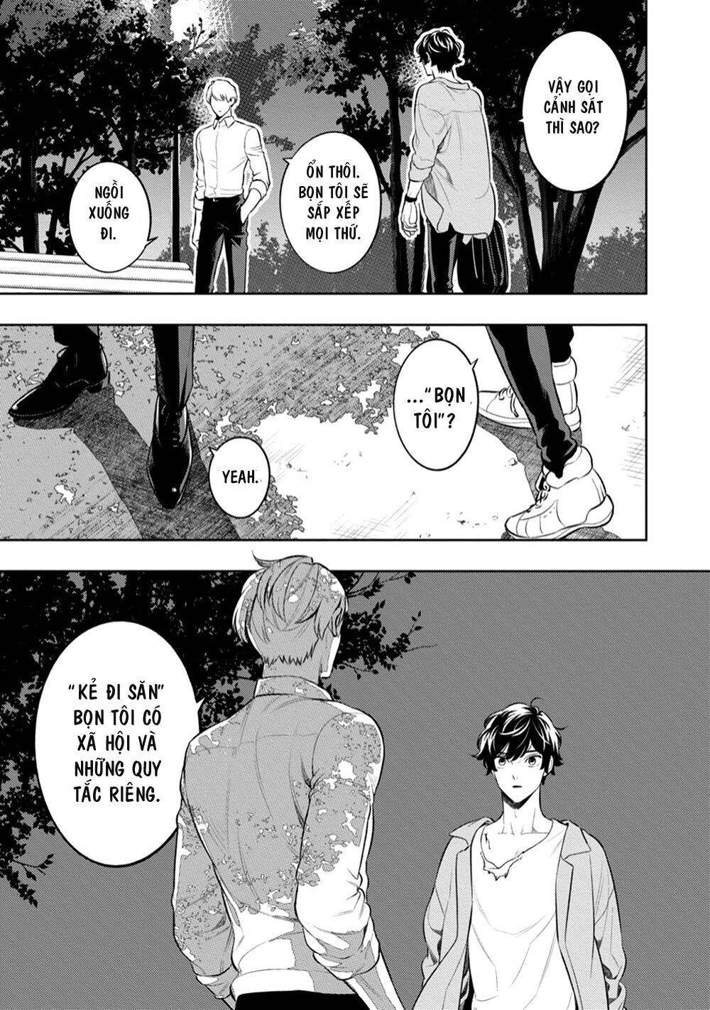 Smoky Nectar Chapter 2 - 10