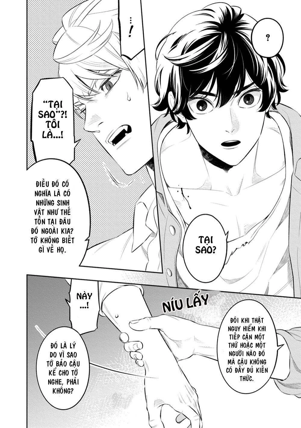 Smoky Nectar Chapter 2 - 19