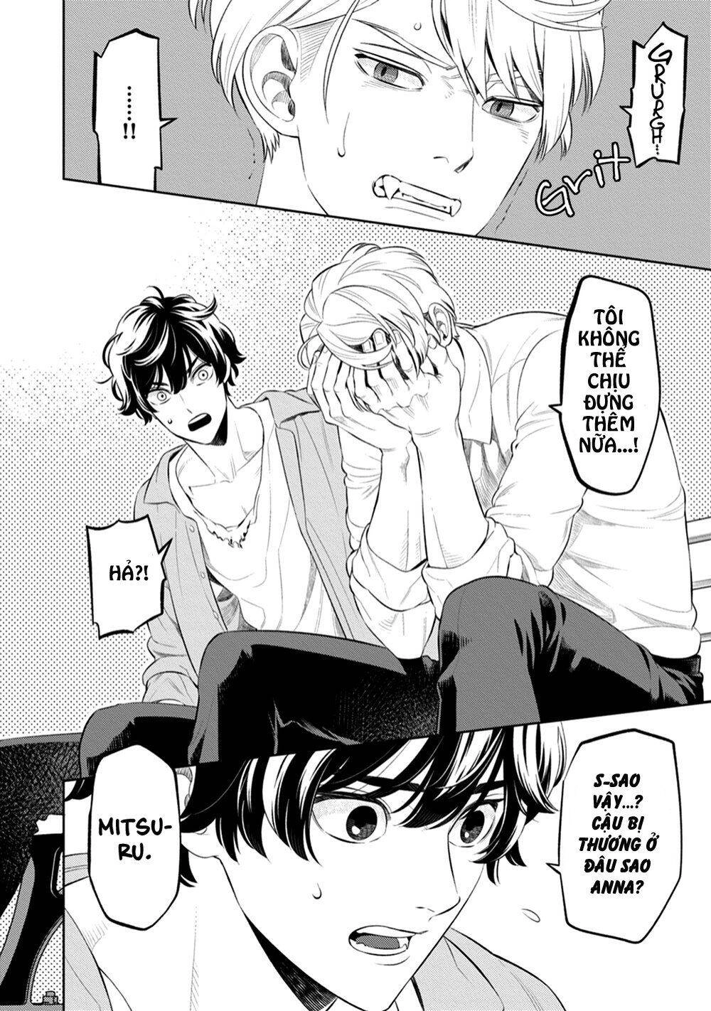 Smoky Nectar Chapter 2 - 21