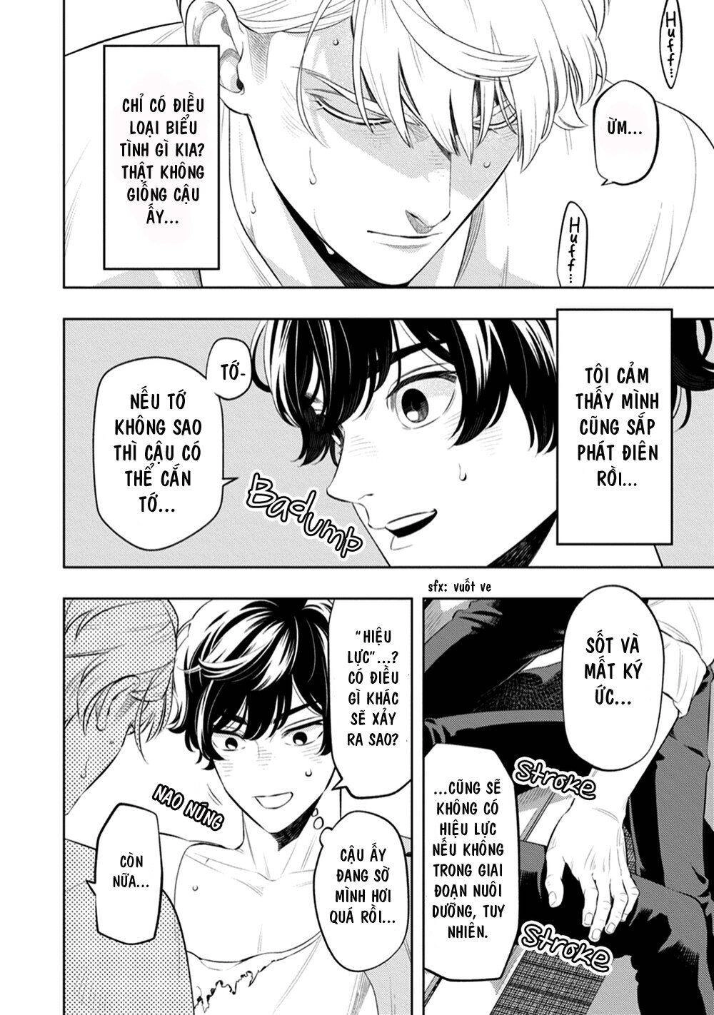 Smoky Nectar Chapter 2 - 29