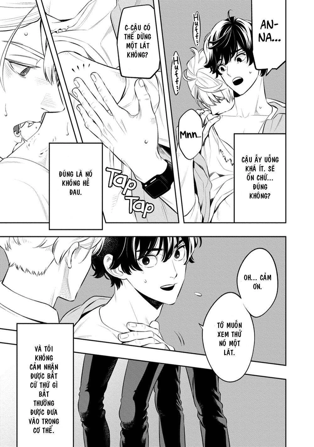 Smoky Nectar Chapter 2 - 34