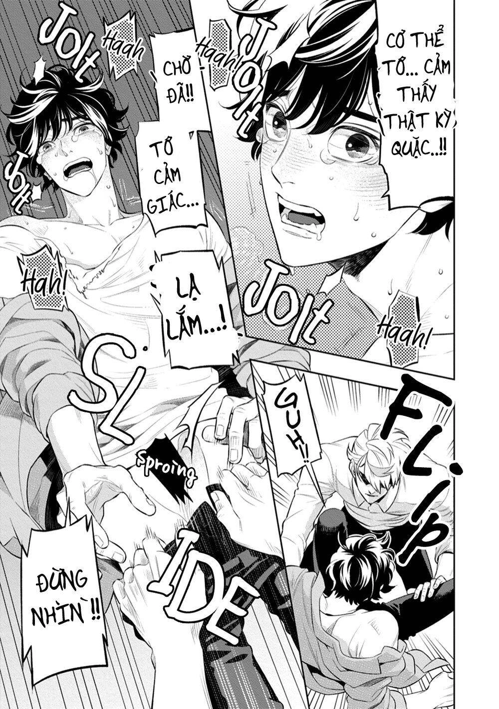 Smoky Nectar Chapter 2 - 36