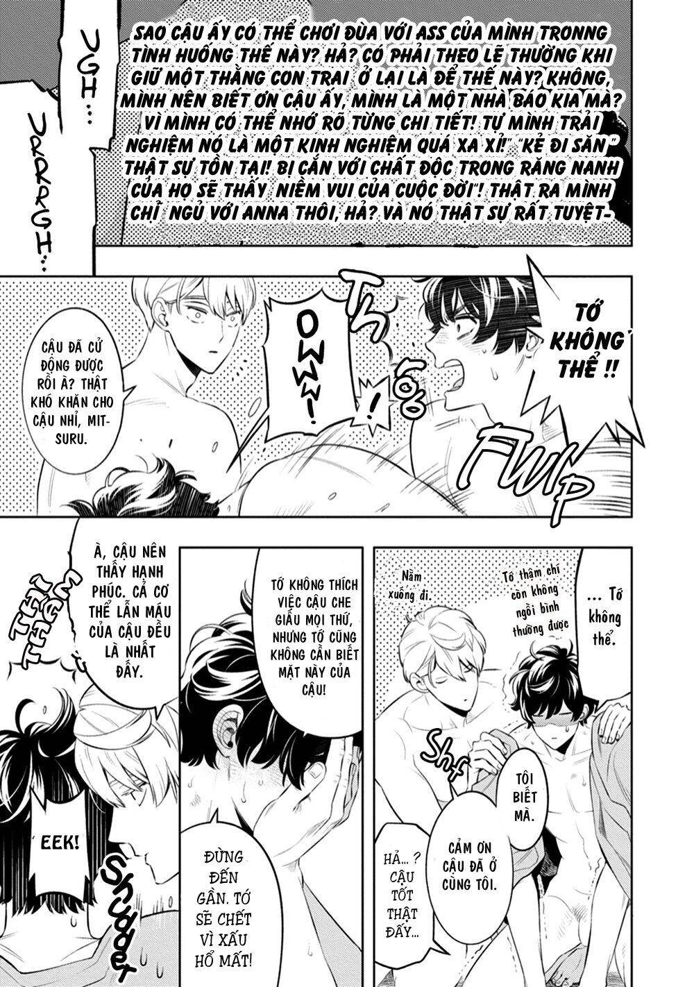 Smoky Nectar Chapter 2 - 40