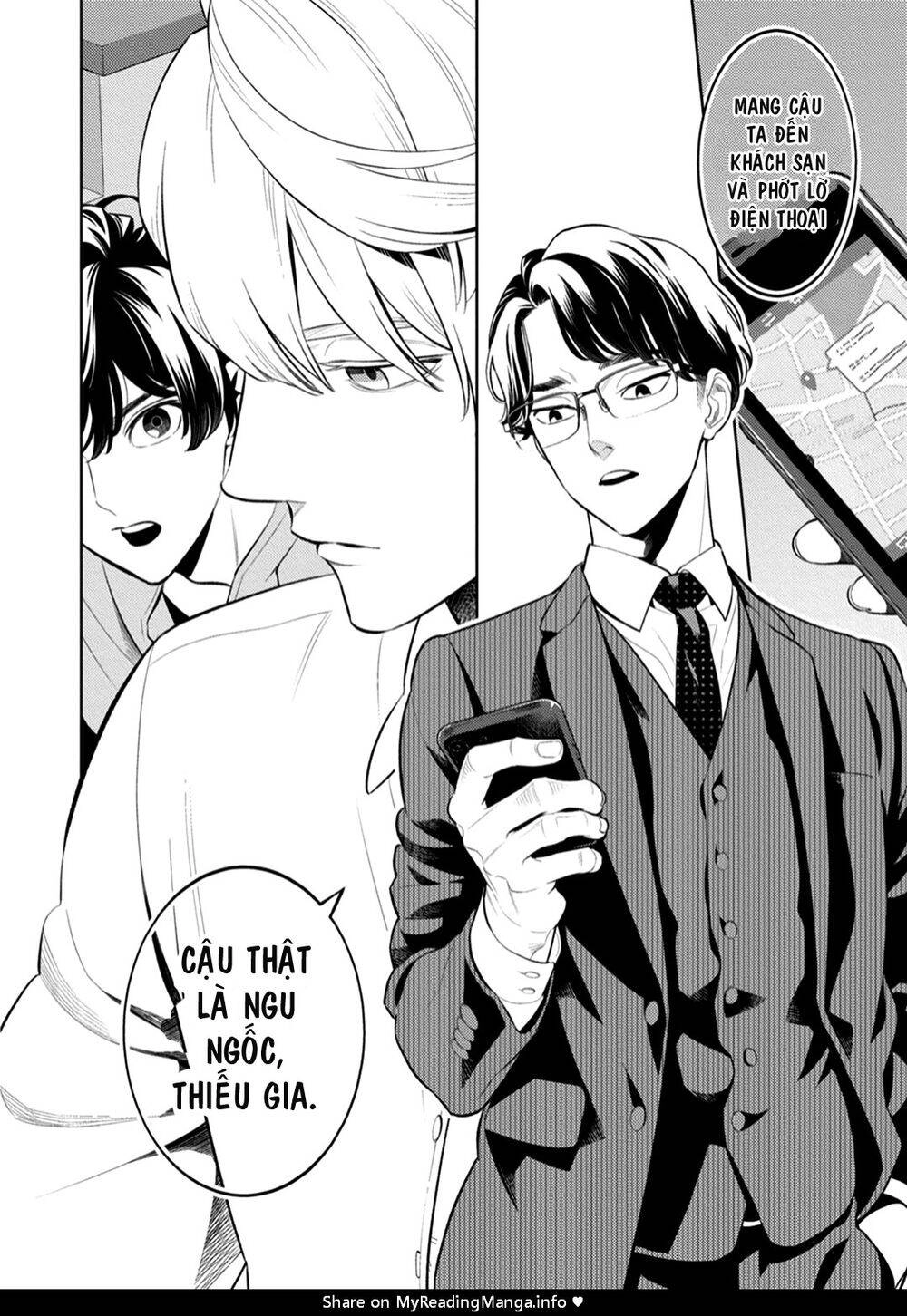 Smoky Nectar Chapter 3 - 9