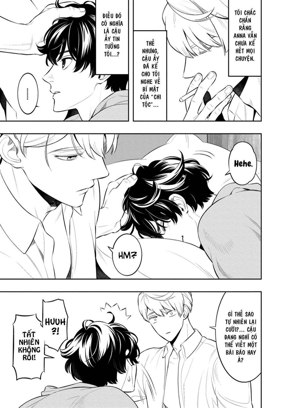 Smoky Nectar Chapter 3 - 13