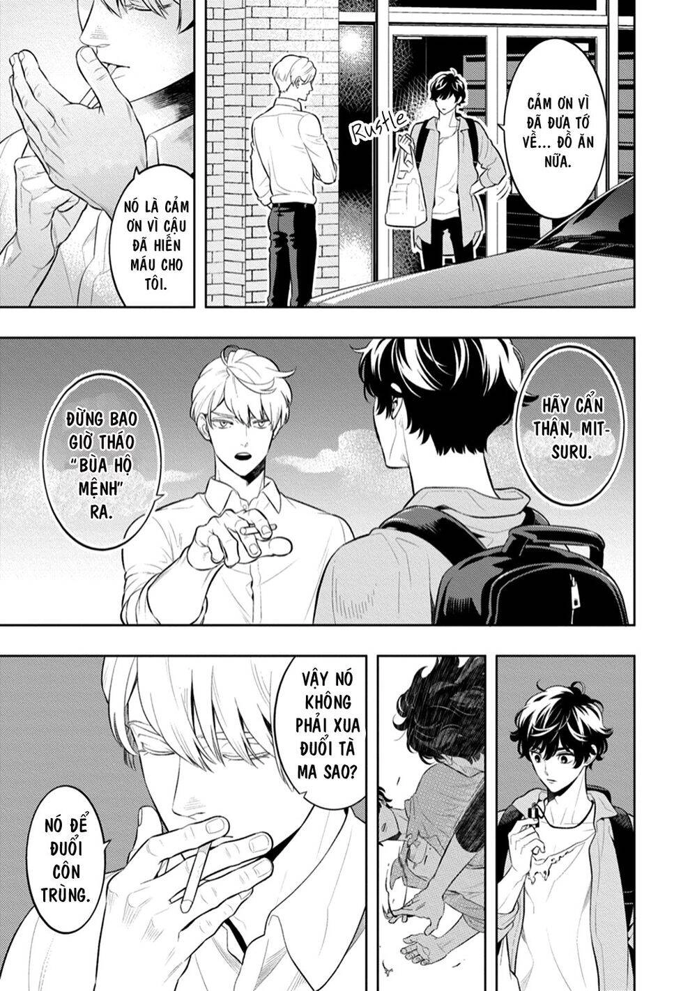 Smoky Nectar Chapter 3 - 23