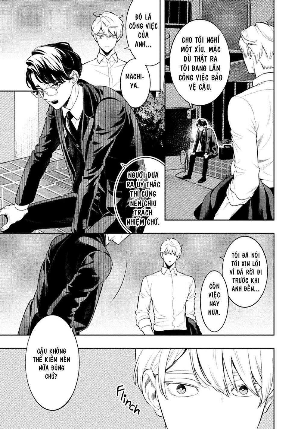 Smoky Nectar Chapter 3 - 31