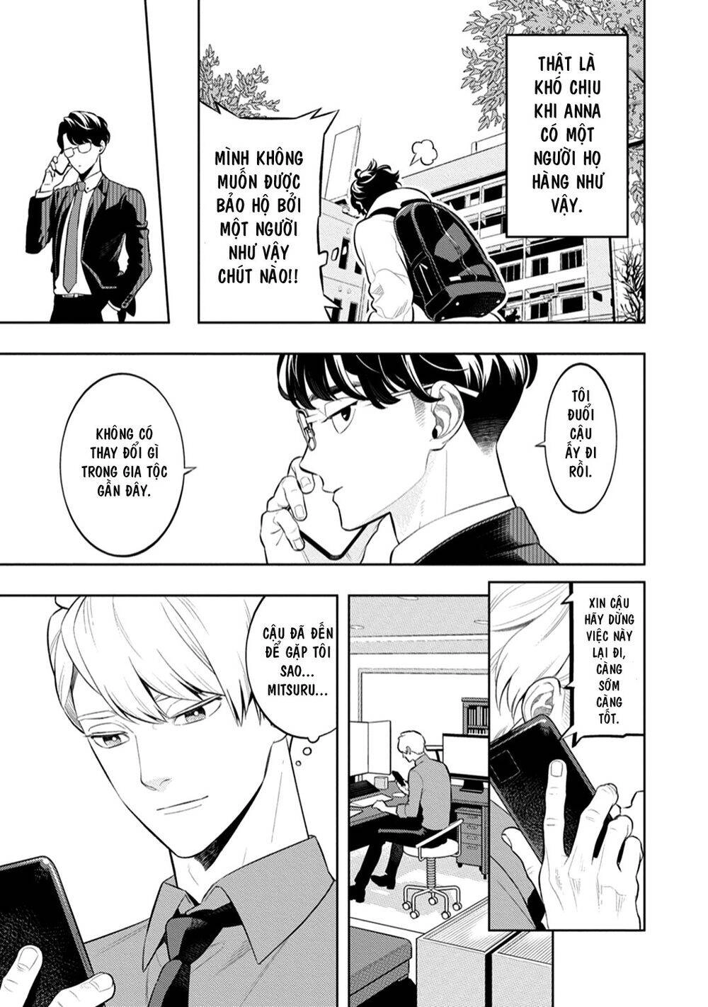 Smoky Nectar Chapter 3 - 39