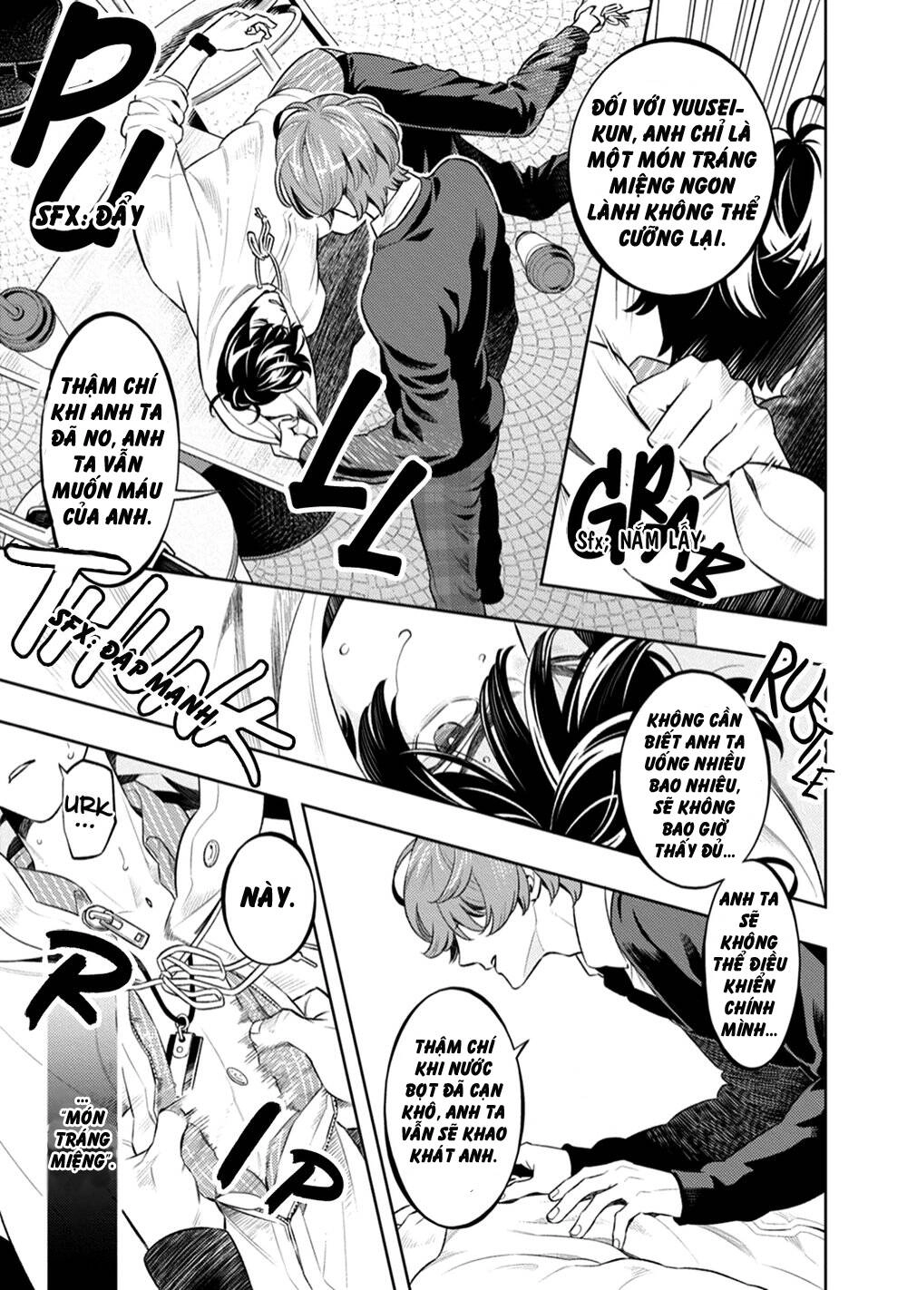 Smoky Nectar Chapter 4 - 22