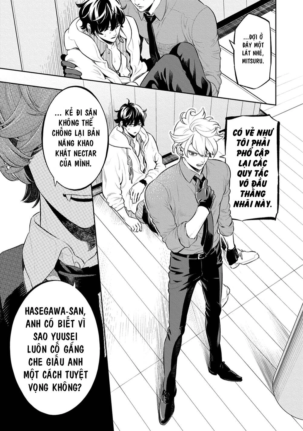 Smoky Nectar Chapter 4 - 32