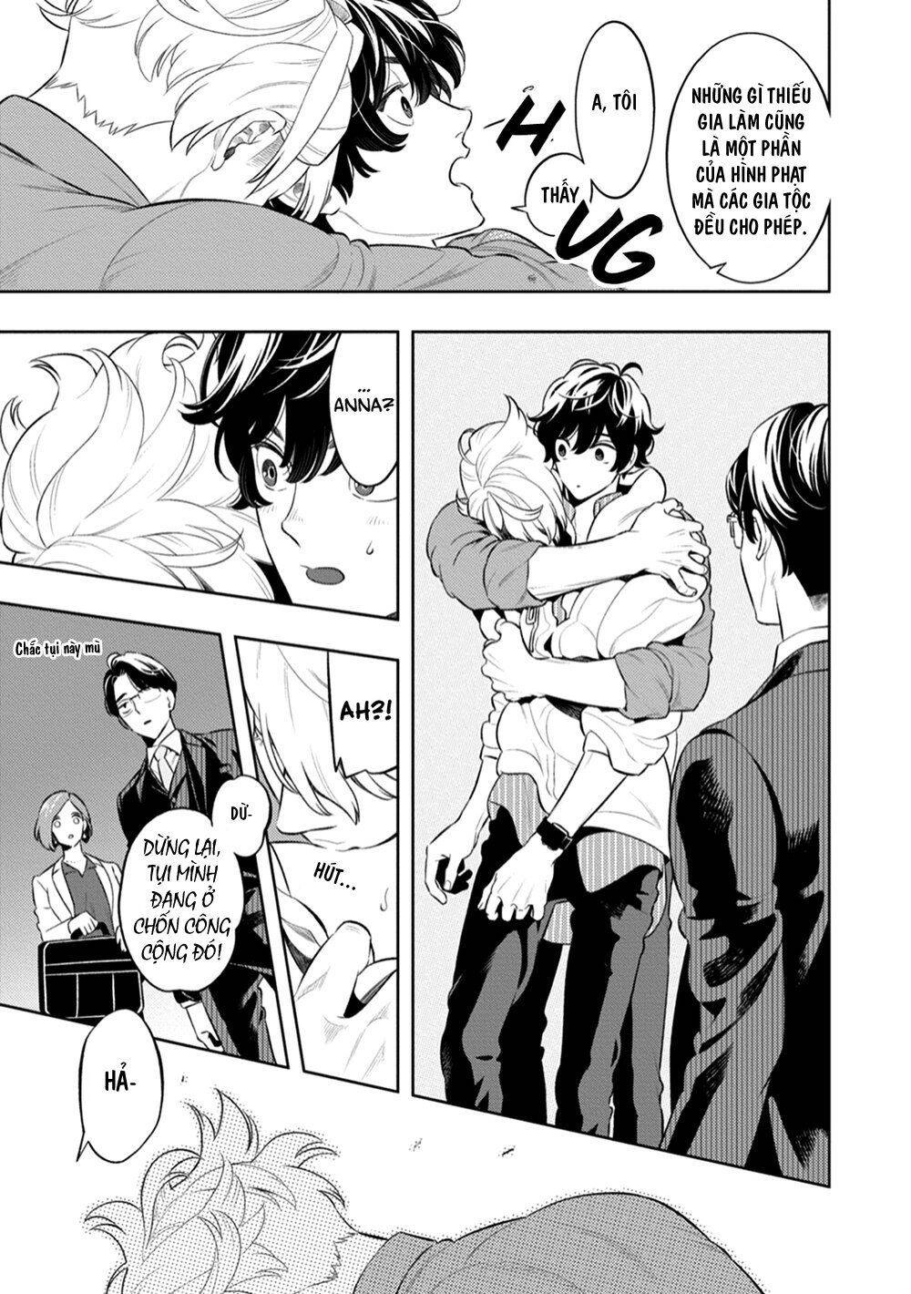 Smoky Nectar Chapter 5 - 16