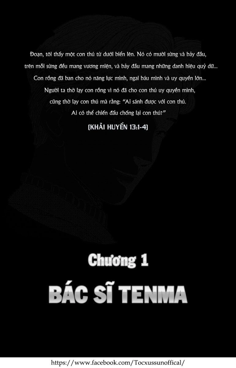 Monster - Naoki Urasawa Chapter 1 - 4