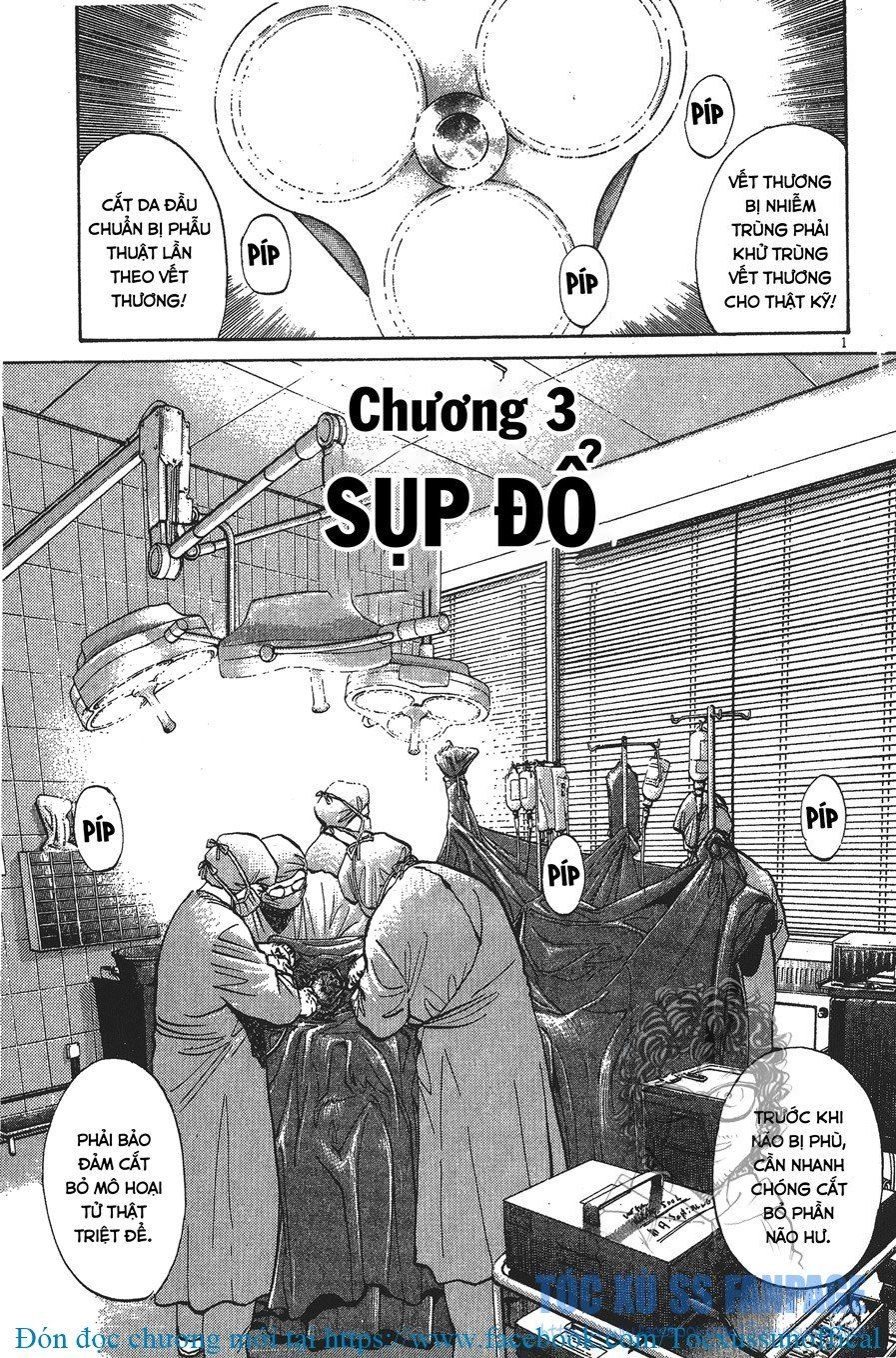 Monster - Naoki Urasawa Chapter 3 - 1