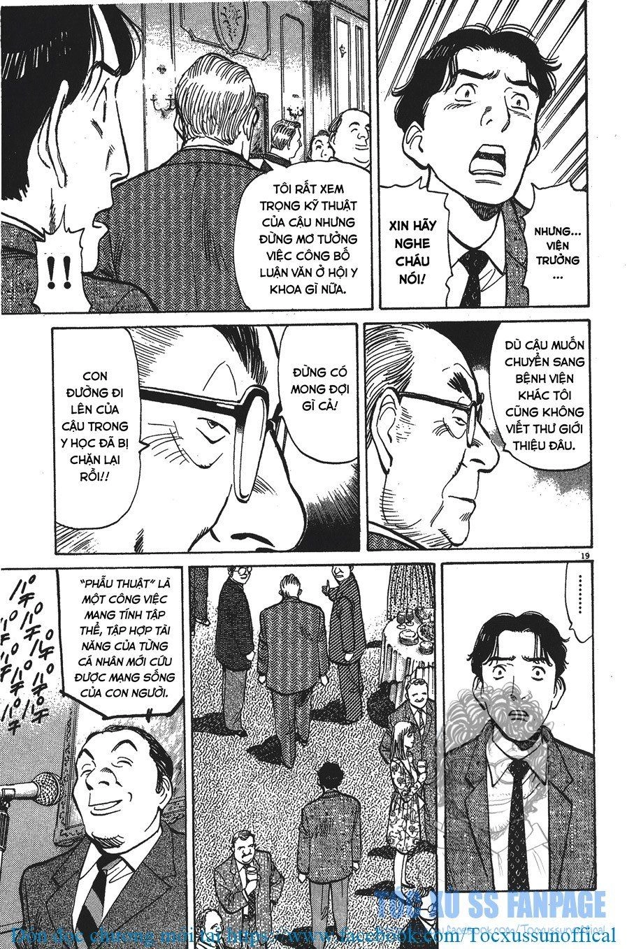 Monster - Naoki Urasawa Chapter 3 - 19