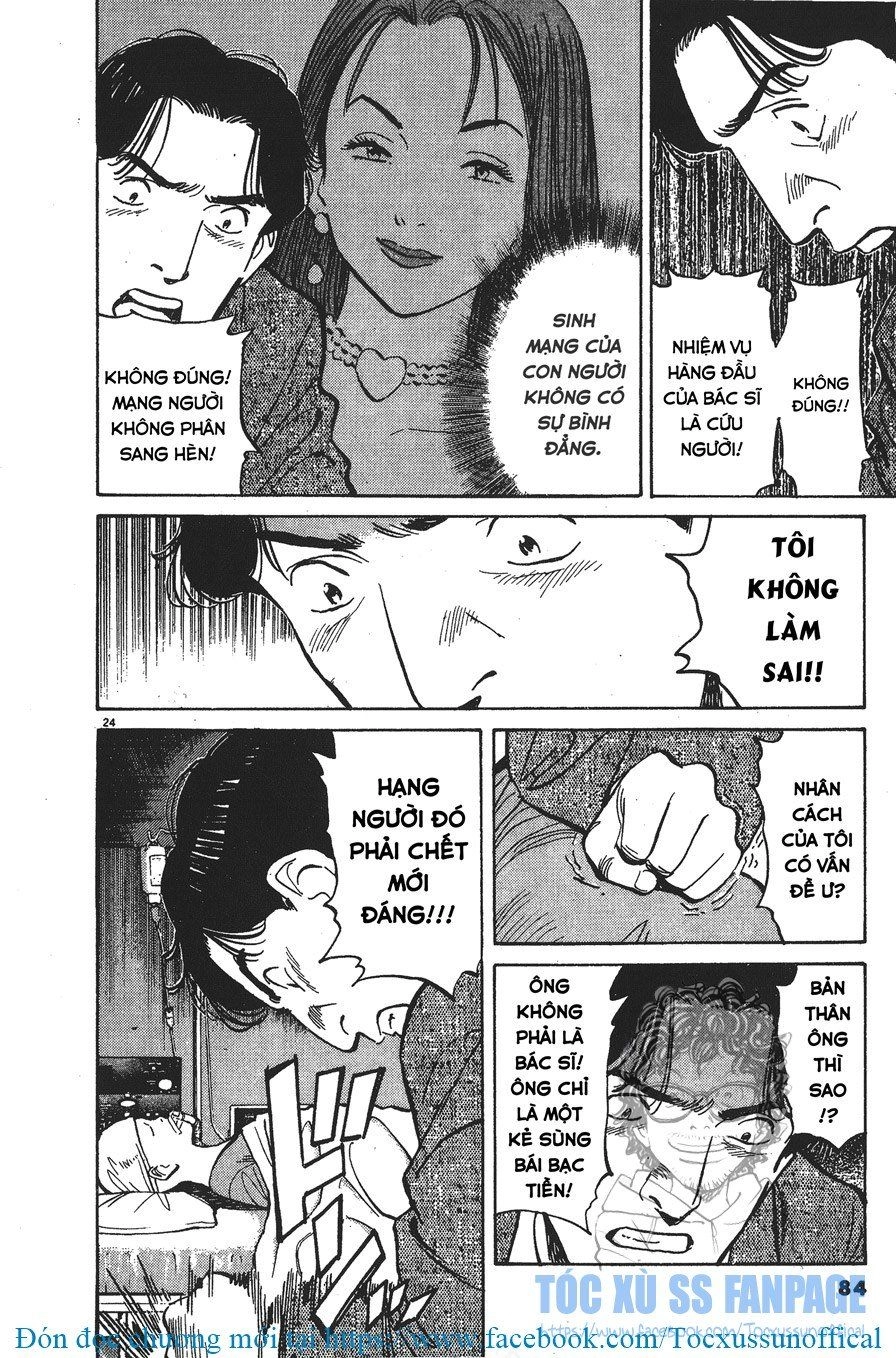 Monster - Naoki Urasawa Chapter 3 - 24