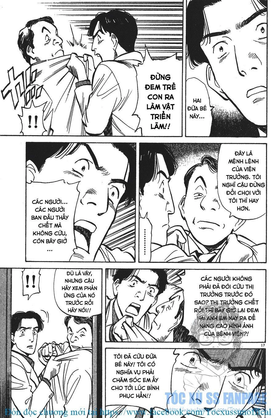 Monster - Naoki Urasawa Chapter 4 - 17