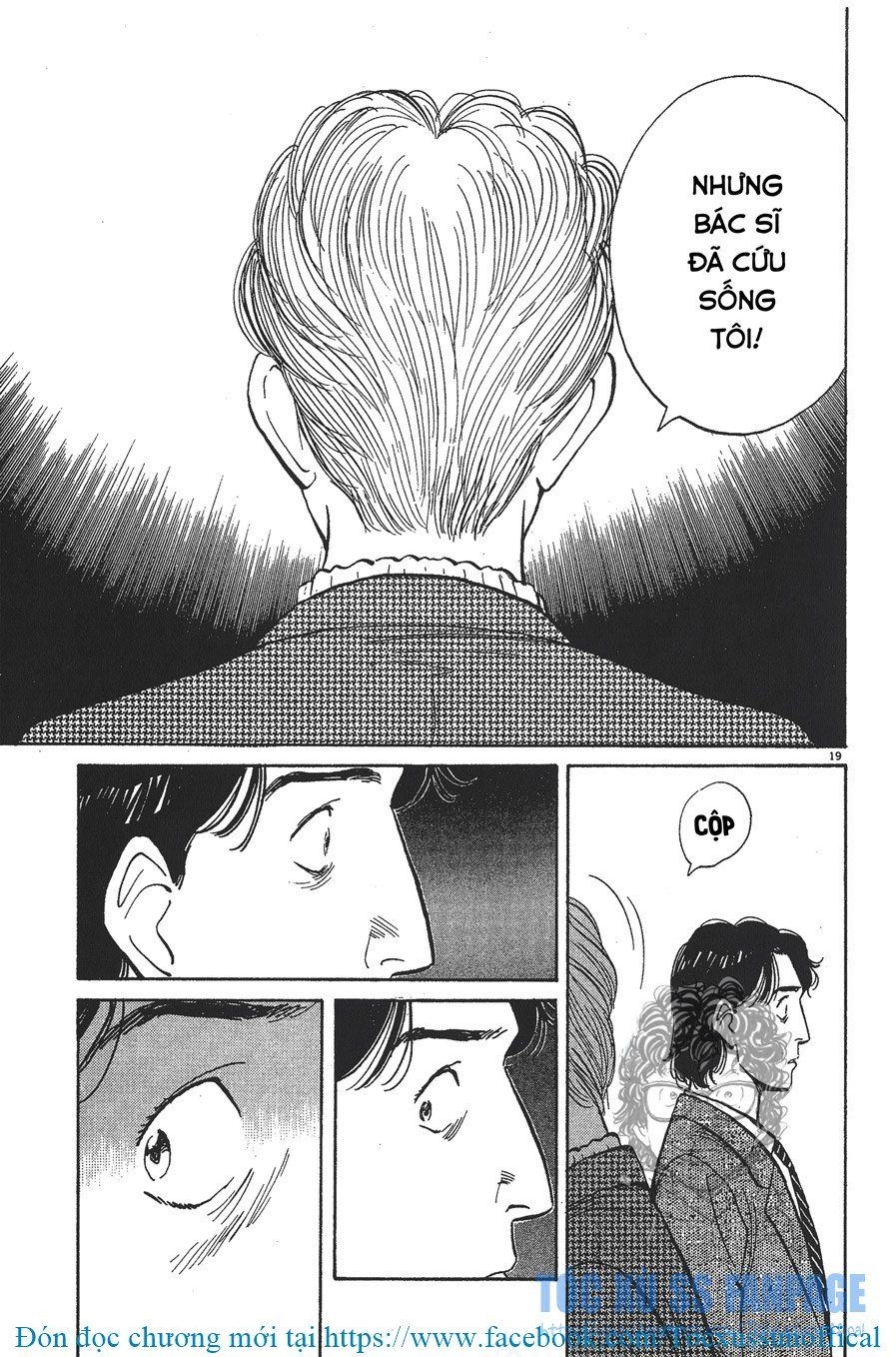 Monster - Naoki Urasawa Chapter 8 - 18