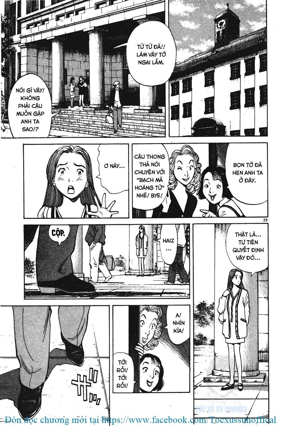 Monster - Naoki Urasawa Chapter 10 - 23