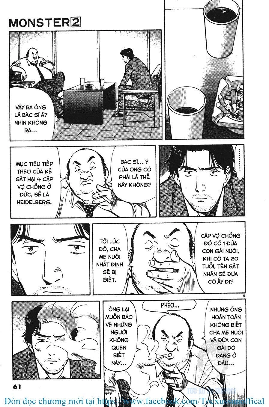 Monster - Naoki Urasawa Chapter 11 - 5
