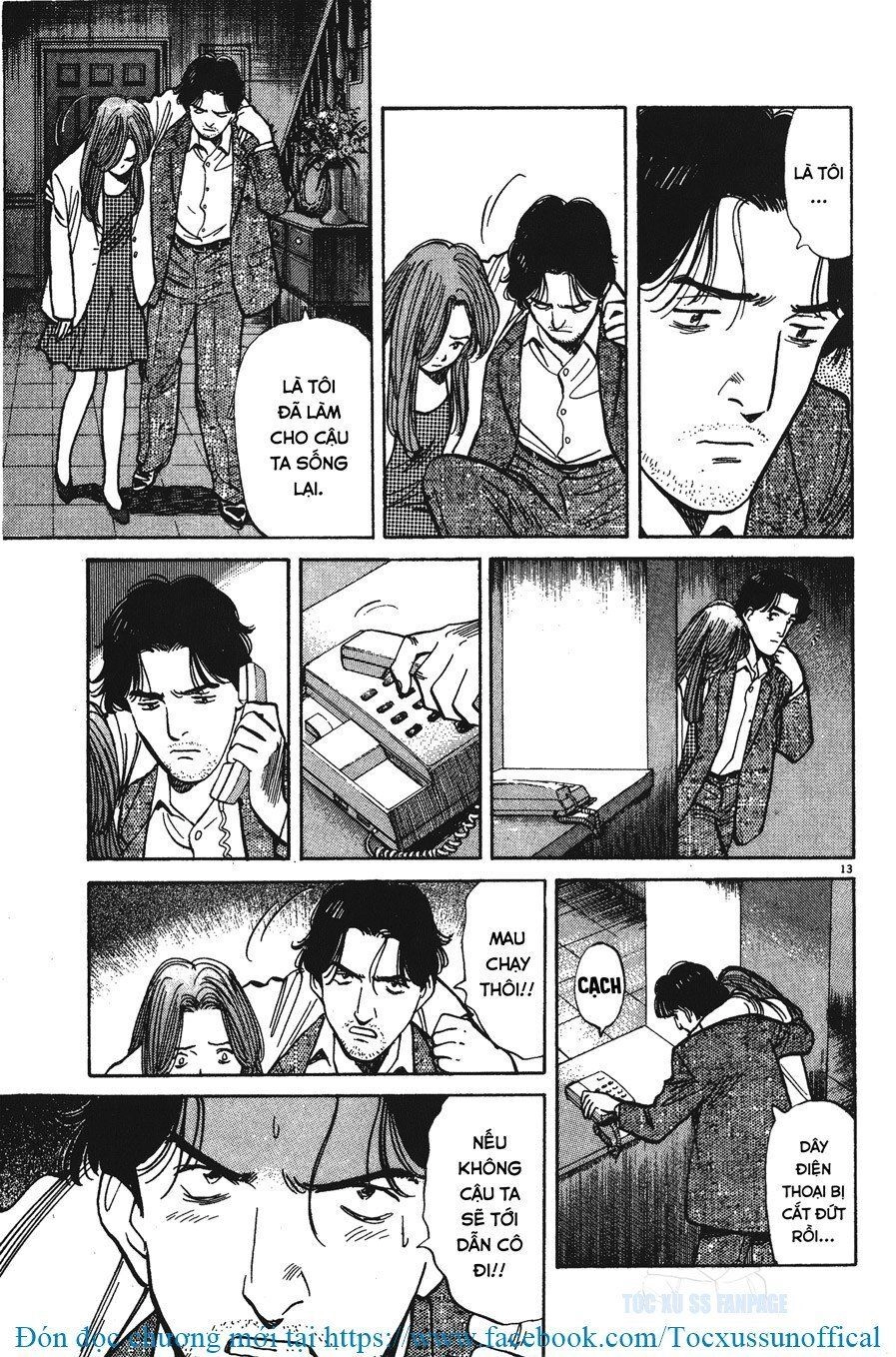 Monster - Naoki Urasawa Chapter 13 - 13