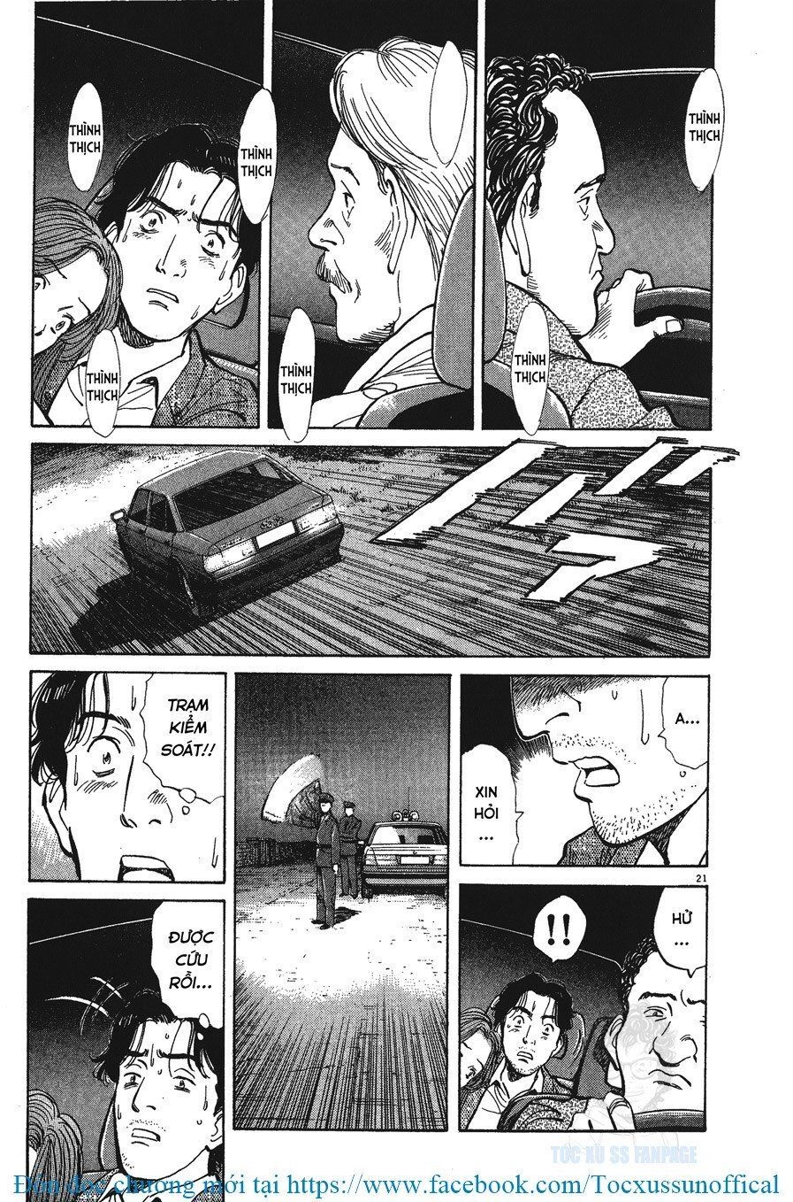 Monster - Naoki Urasawa Chapter 13 - 21