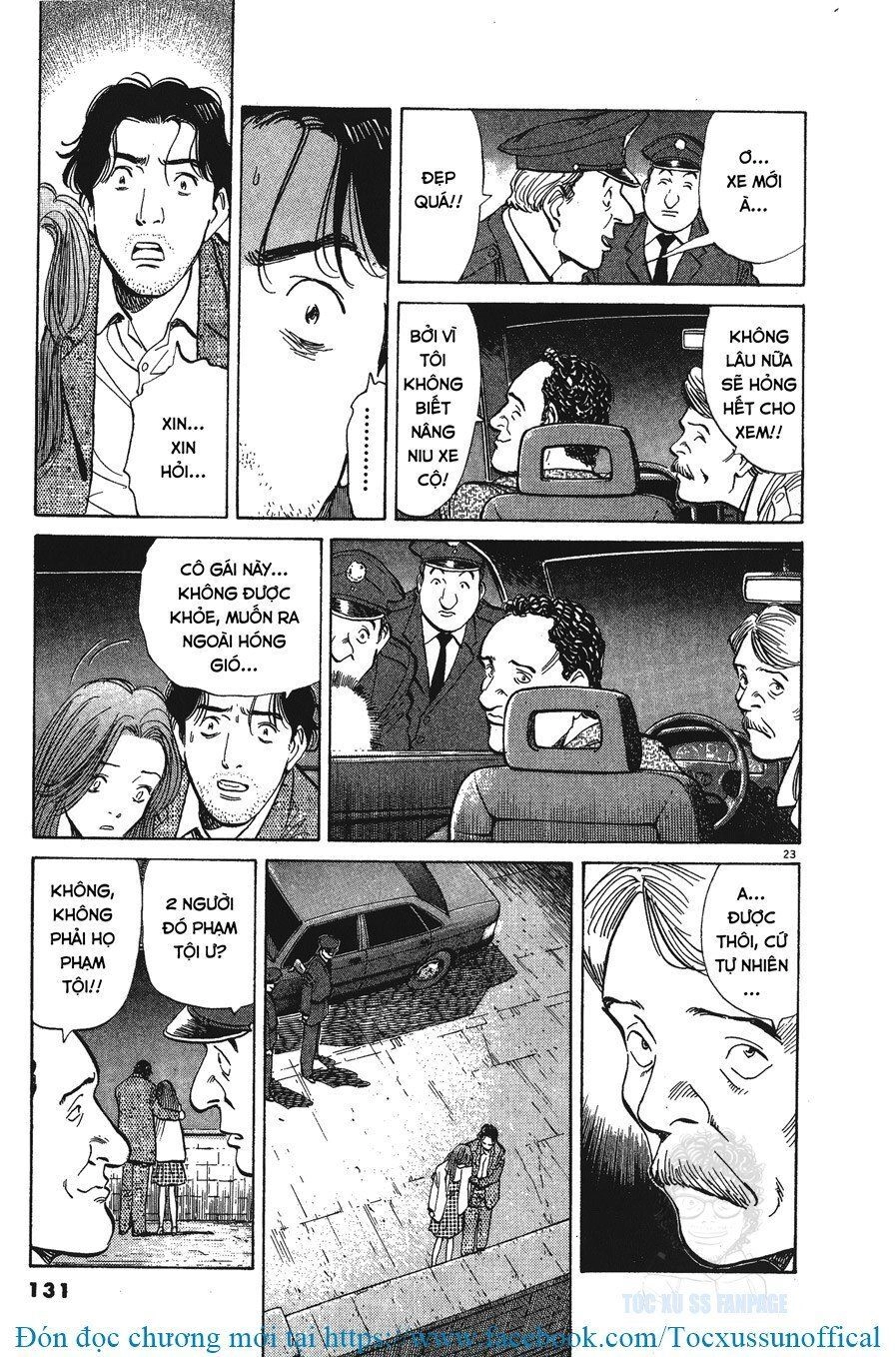 Monster - Naoki Urasawa Chapter 13 - 23