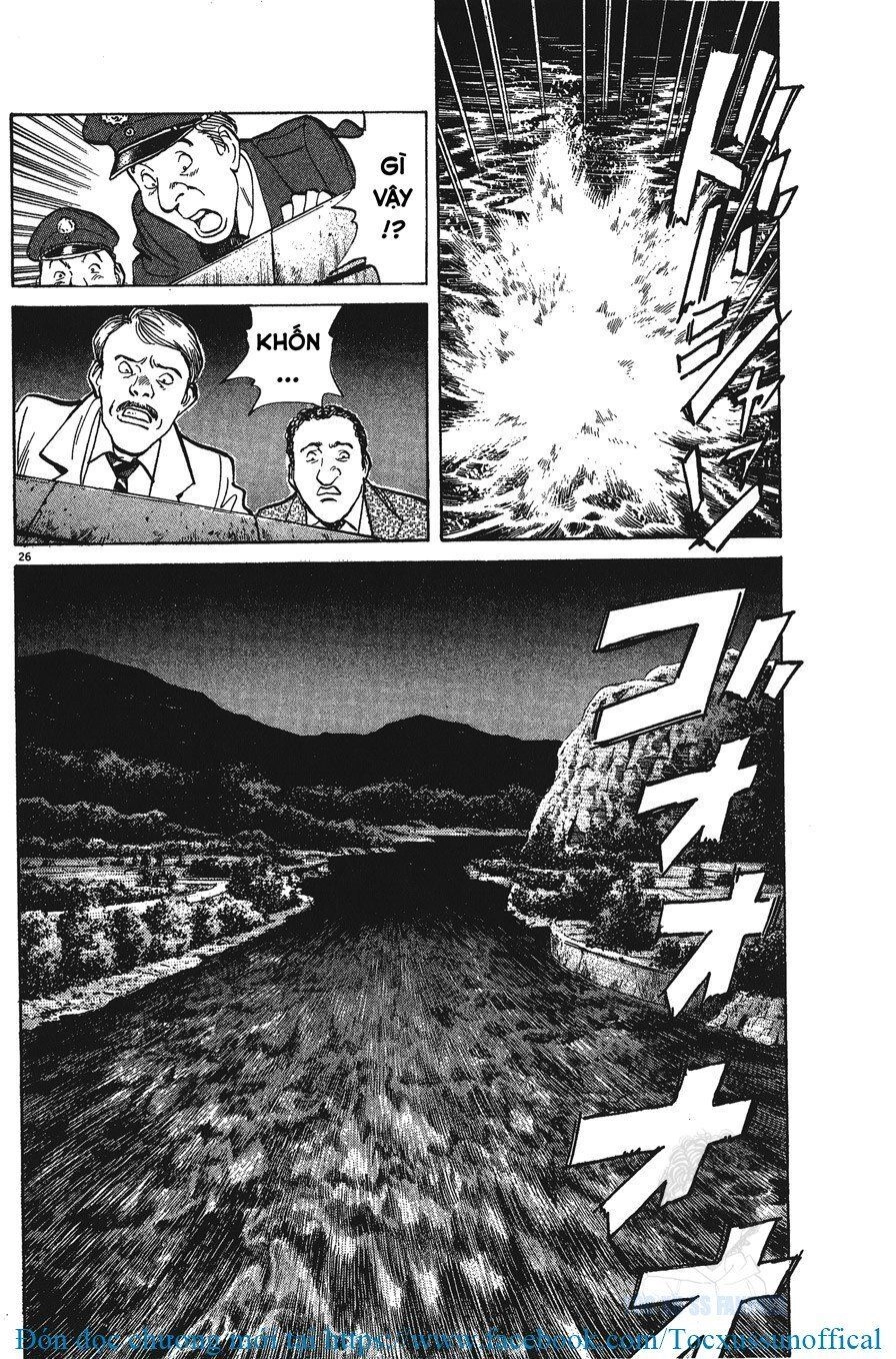 Monster - Naoki Urasawa Chapter 13 - 26