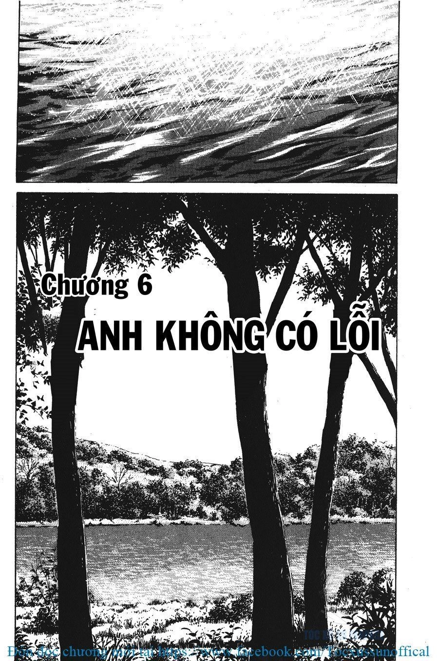 Monster - Naoki Urasawa Chapter 14 - 1