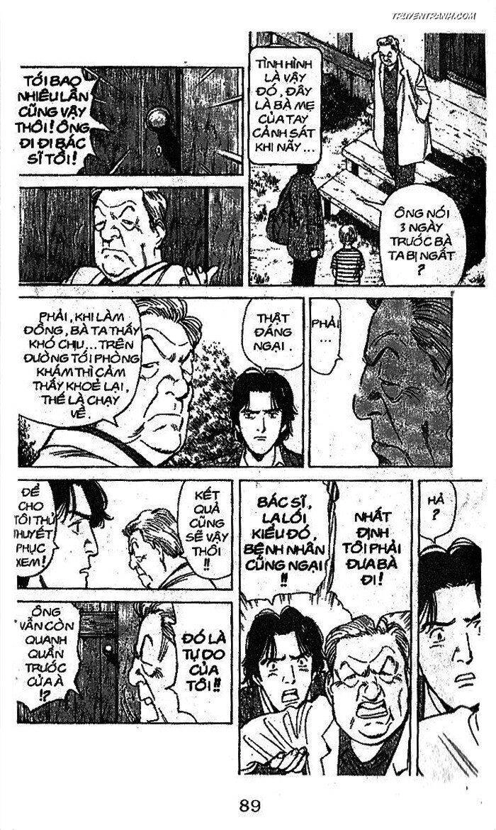 Monster - Naoki Urasawa Chapter 22 - 17