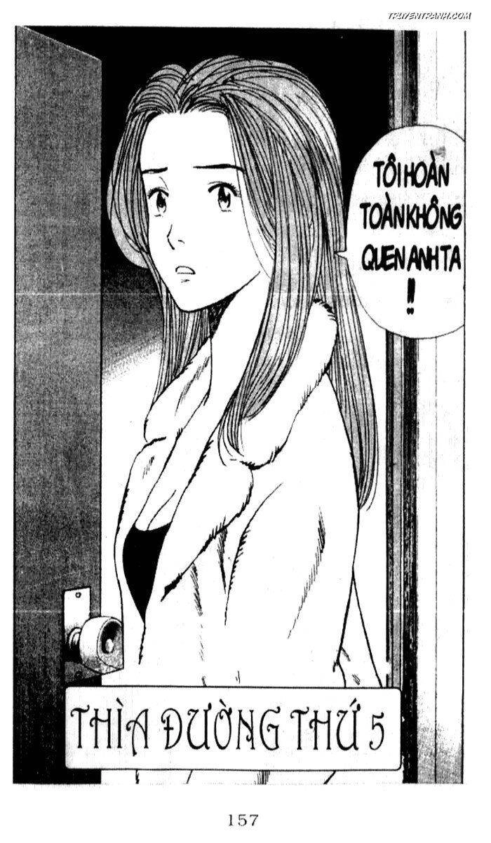 Monster - Naoki Urasawa Chapter 31 - 24